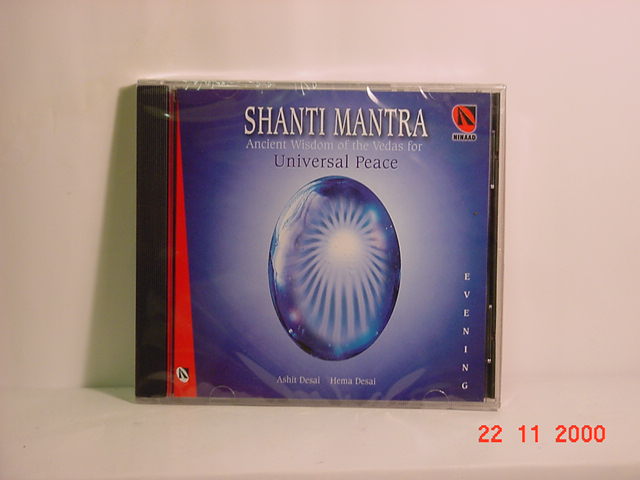 Shanti Mantra - for Evening use.jpg